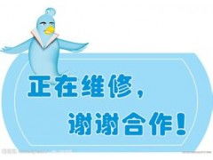 成都三星冰箱官方网站 您的售后维修与信息咨询一站式服务平台